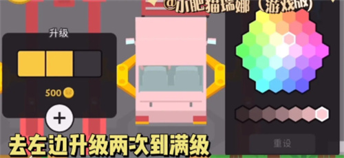 《捣蛋大脚怪》全藏宝图碎片在哪里？
