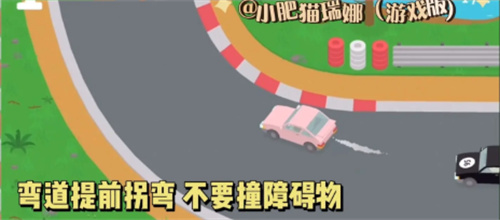 《捣蛋大脚怪》全藏宝图碎片在哪里？