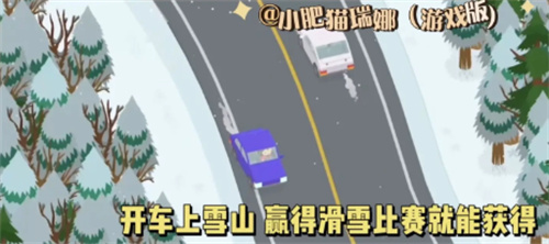 《捣蛋大脚怪》全藏宝图碎片在哪里？