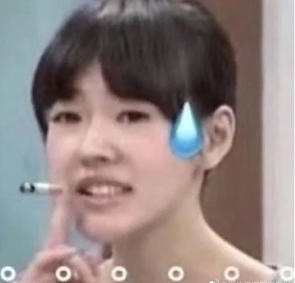 《抖音》这么玩是吧梗出处含义介绍
