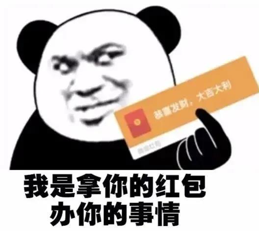 为什么秋天的第一杯奶茶要52是桶装的吗？