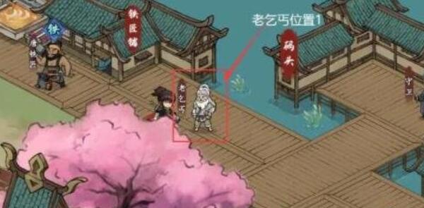 《方寸对决》得失有道攻略