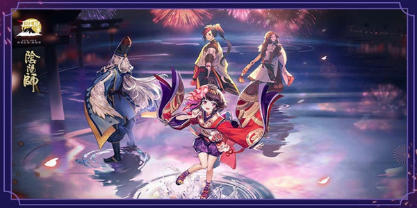 《阴阳师》七周年回忆扭蛋机地址在哪？