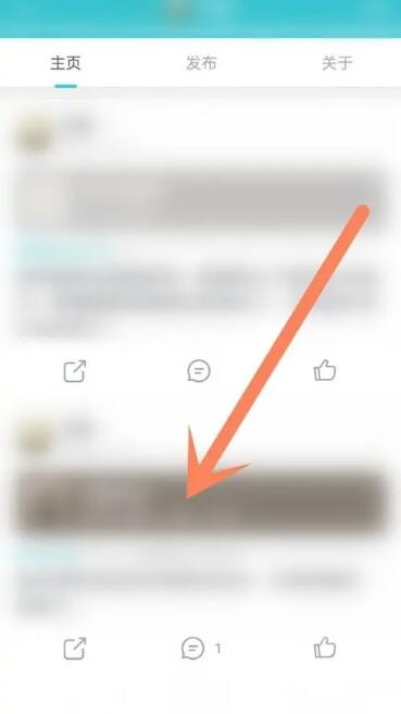 《taptap》怎么删除自己的评论？