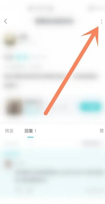 《taptap》怎么删除自己的评论？