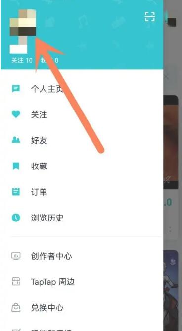 《taptap》怎么删除自己的评论？