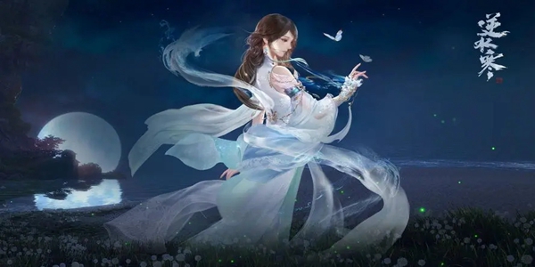 《逆水寒手游》驿站灭火奇遇怎么做？