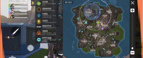 《高能英雄》夜幕怎么玩？