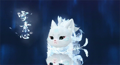 《逆水寒手游》冰雪主题流派武器介绍
