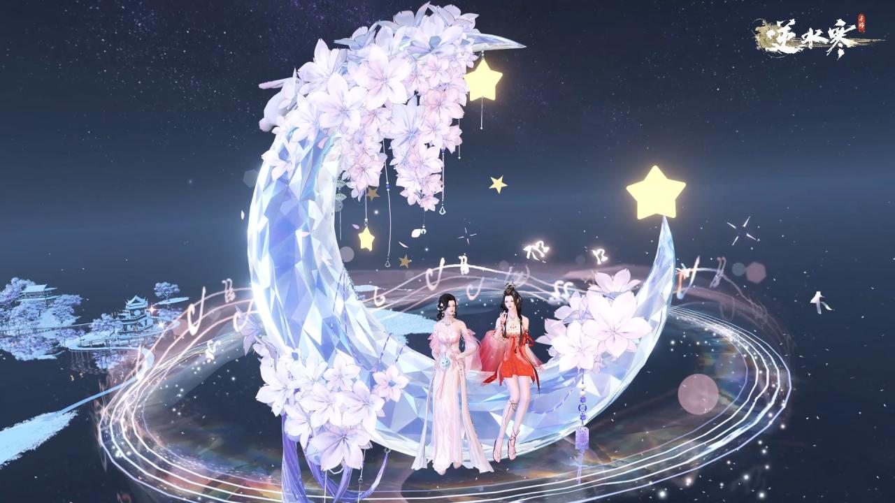 《逆水寒》手游1.1.4版本更新了什么？