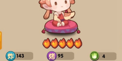 《爆炒江湖》怎么做神级菜？