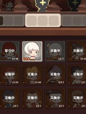 《爆炒江湖》怎么装修餐馆？