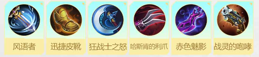 《决胜巅峰》弥亚角色介绍