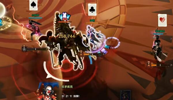 《命运方舟》疯狂军团长小丑怎么打？