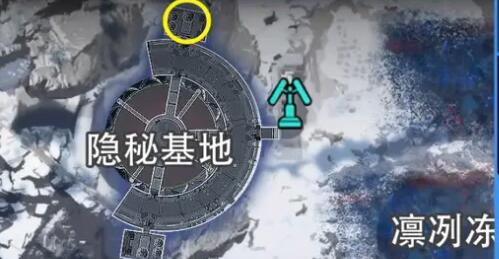 《星球重启》拉贡雪山异晶动力滑雪板怎么获得？