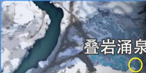 《星球重启》拉贡雪山异晶动力滑雪板怎么获得？