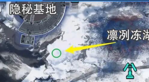 《星球重启》拉贡雪山异晶动力滑雪板怎么获得？