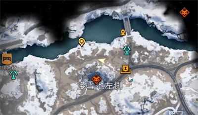 《星球重启》拉贡雪山过河方法