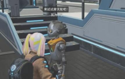 《星球重启》摩天轮建造凭证怎么获得？
