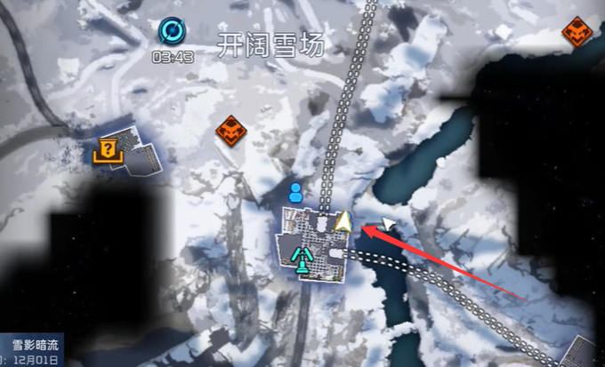 《星球重启》雪山数据修复怎么解？