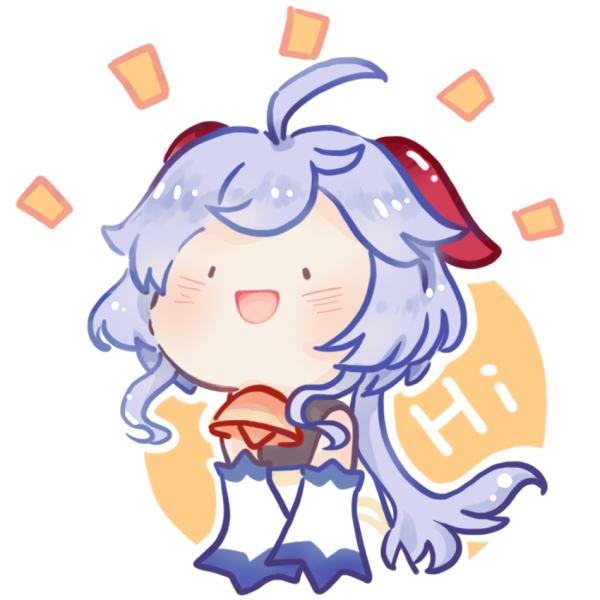 《原神》甘雨为什么叫椰羊？