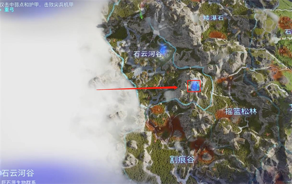 《阿凡达潘多拉边境》纪念墙支线任务攻略