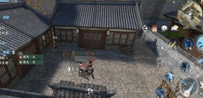 《逆水寒》荧光蛐蛐任务完成攻略