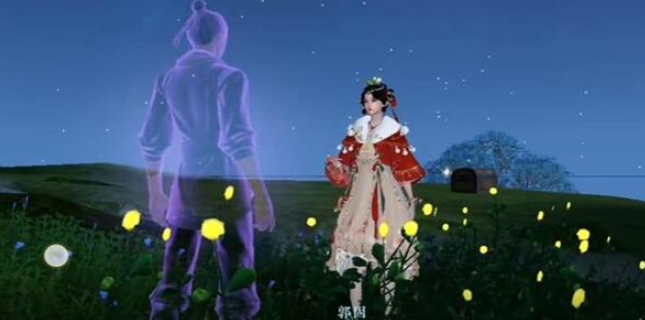 《逆水寒》荧光蛐蛐任务完成攻略