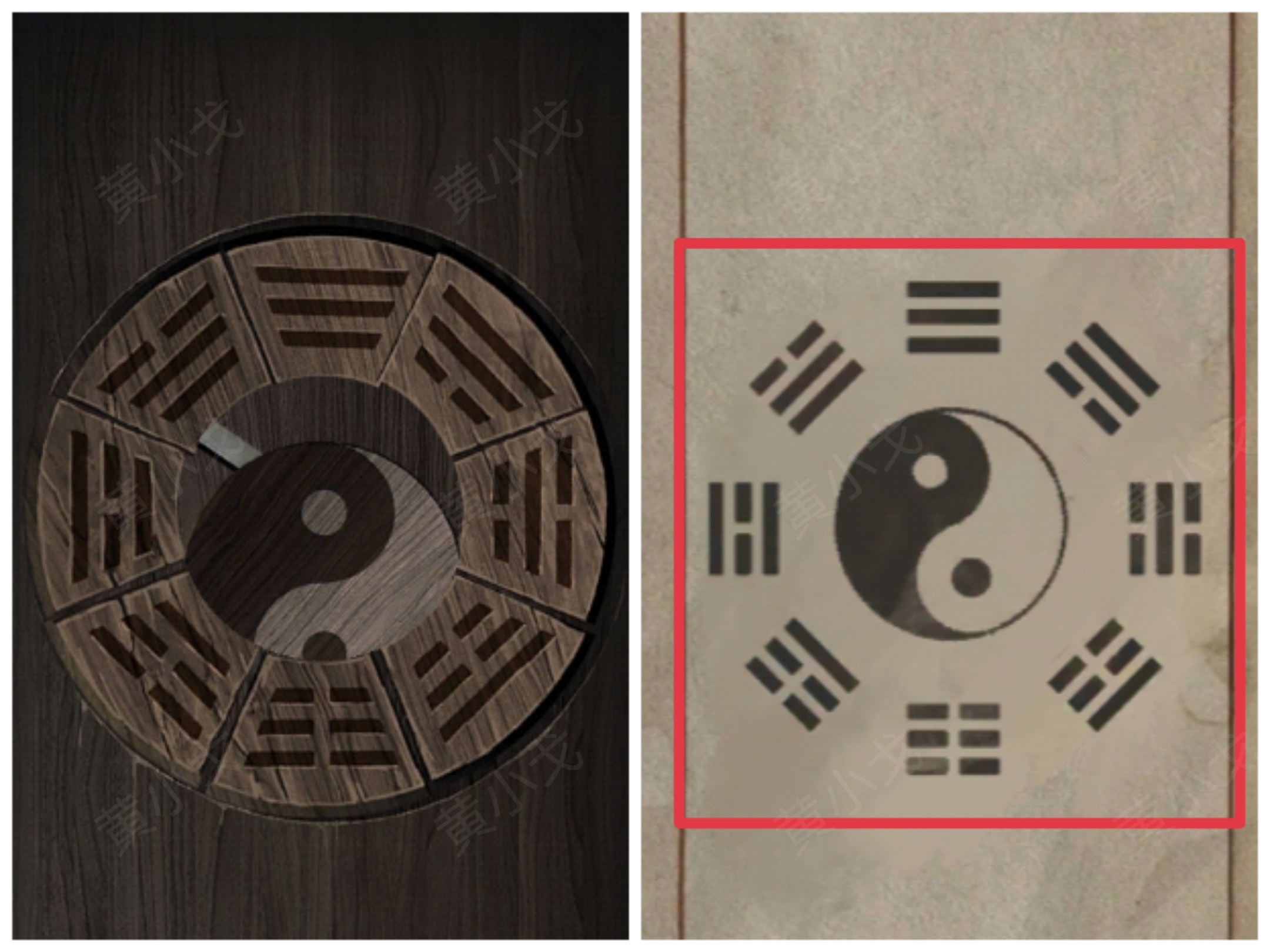 《背后灵》第一章图文通关攻略