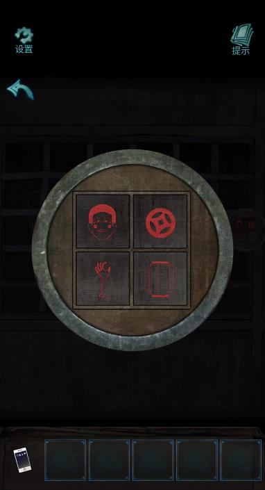 《诡楼回魂》第三章通关攻略
