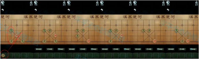 《道道道人间道》第五章通关攻略