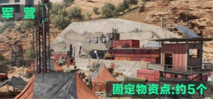 零號(hào)大壩物資位置分布圖