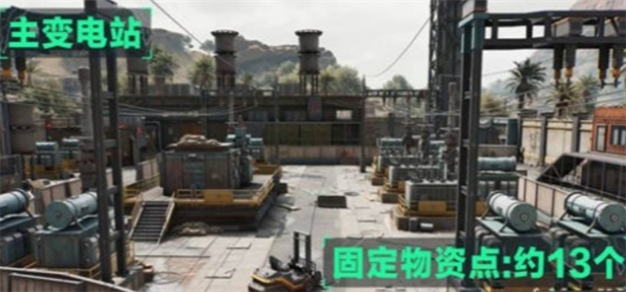 零號(hào)大壩物資位置分布圖