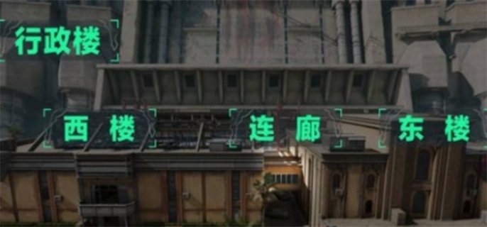 零號(hào)大壩物資位置分布圖